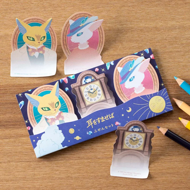 TIENDA OFICIAL DE STUDIO GHIBLI EN EUROPA