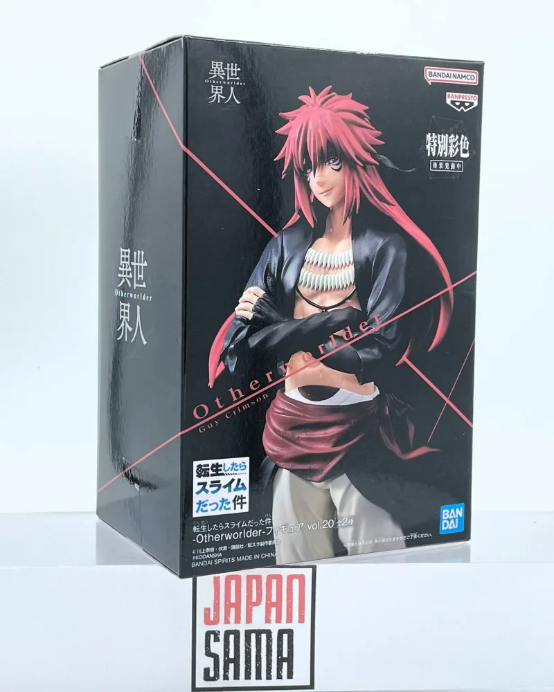 BANPRESTO – Otherworlder Vol.20 Guy Crimson | Tensei shitara Slime Datta Ken