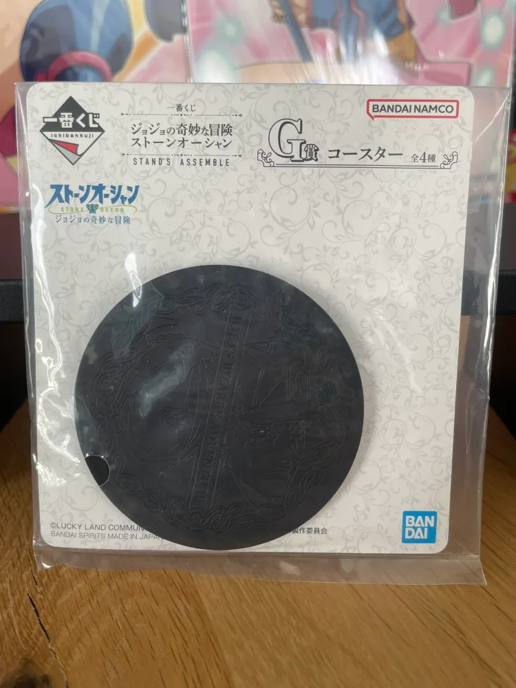 Dessous de verre Jolyne Cujoh & Jotaro Kujo Ichiban Kuji Stand's Assemble Lot G 7 cm – JoJo's Bizarre Adventure