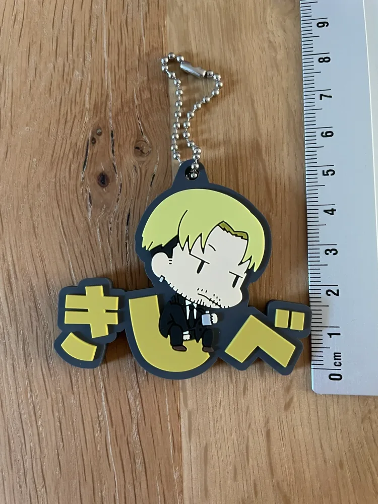 Chainsaw Man – Porte-clés – caoutchouc Kishibe Chokorin 5 cm Takara Tomy Arts