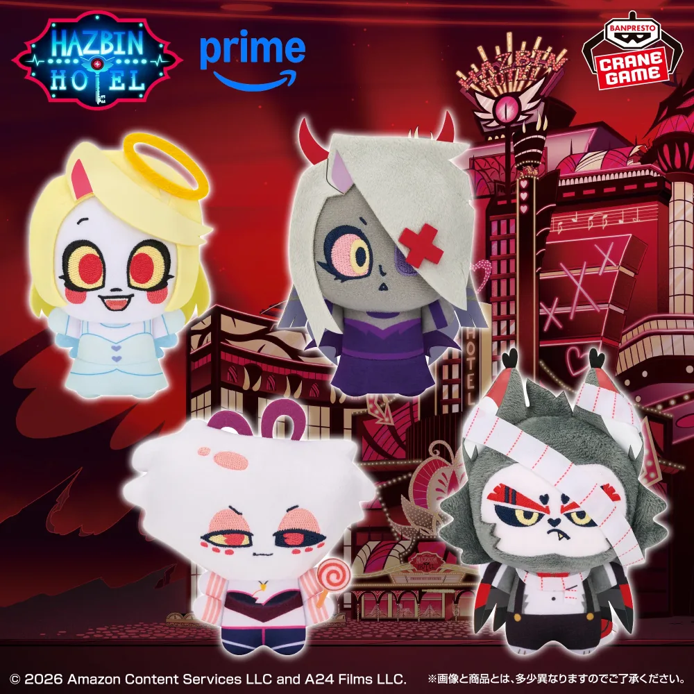 Welcome to Hazbin Hotel LOT de 4 Plush Toys ~ Party Costume