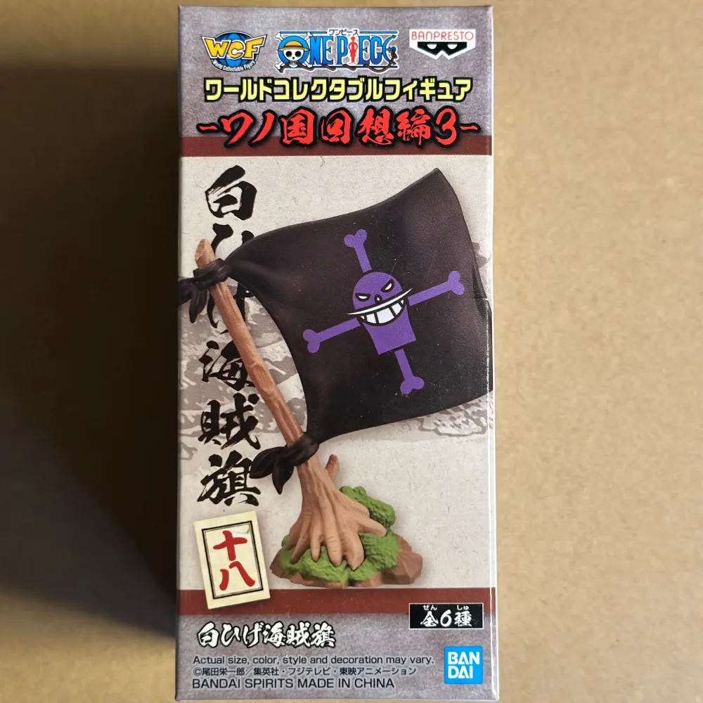 One Piece - WCF Whitebeard Pirates Flag Figure