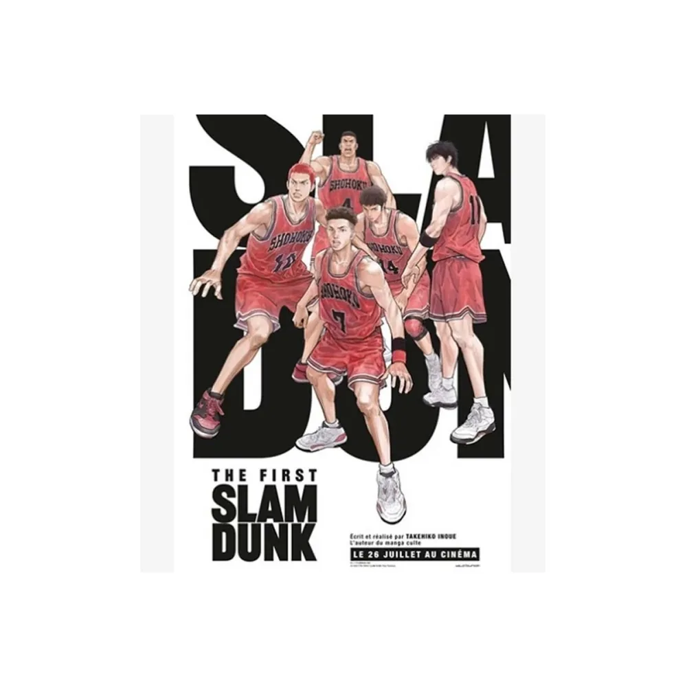 Affiche de Cinéma - Slam Dunk