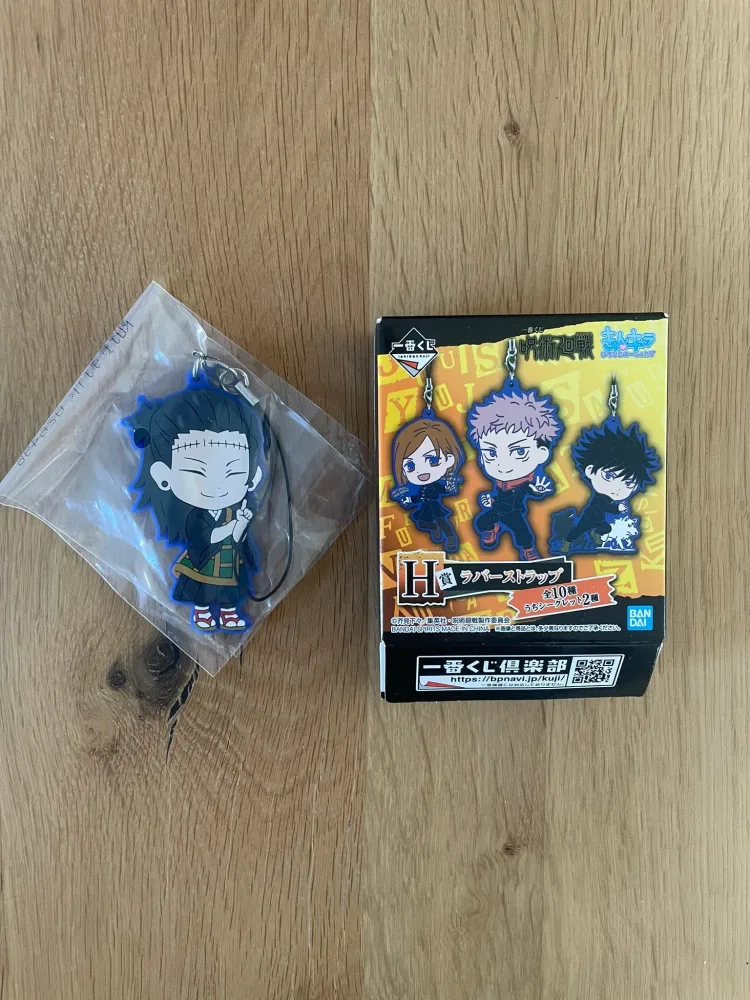 Jujutsu Kaisen – Rubber Geto Suguru Ichiban Kuji Kyun-Chara Illustrations 7 cm Secret – Porte-clés