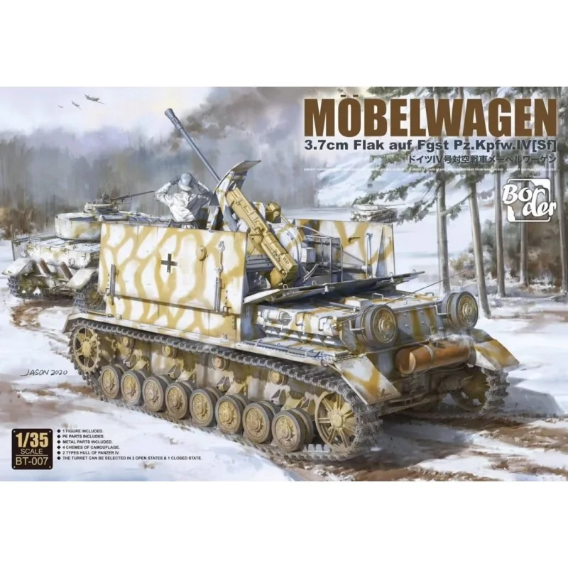 Maquette Mobelwagen 3.7cm Flak auf Fgst. Pz.Kpfw. IV [Möbelwagen]