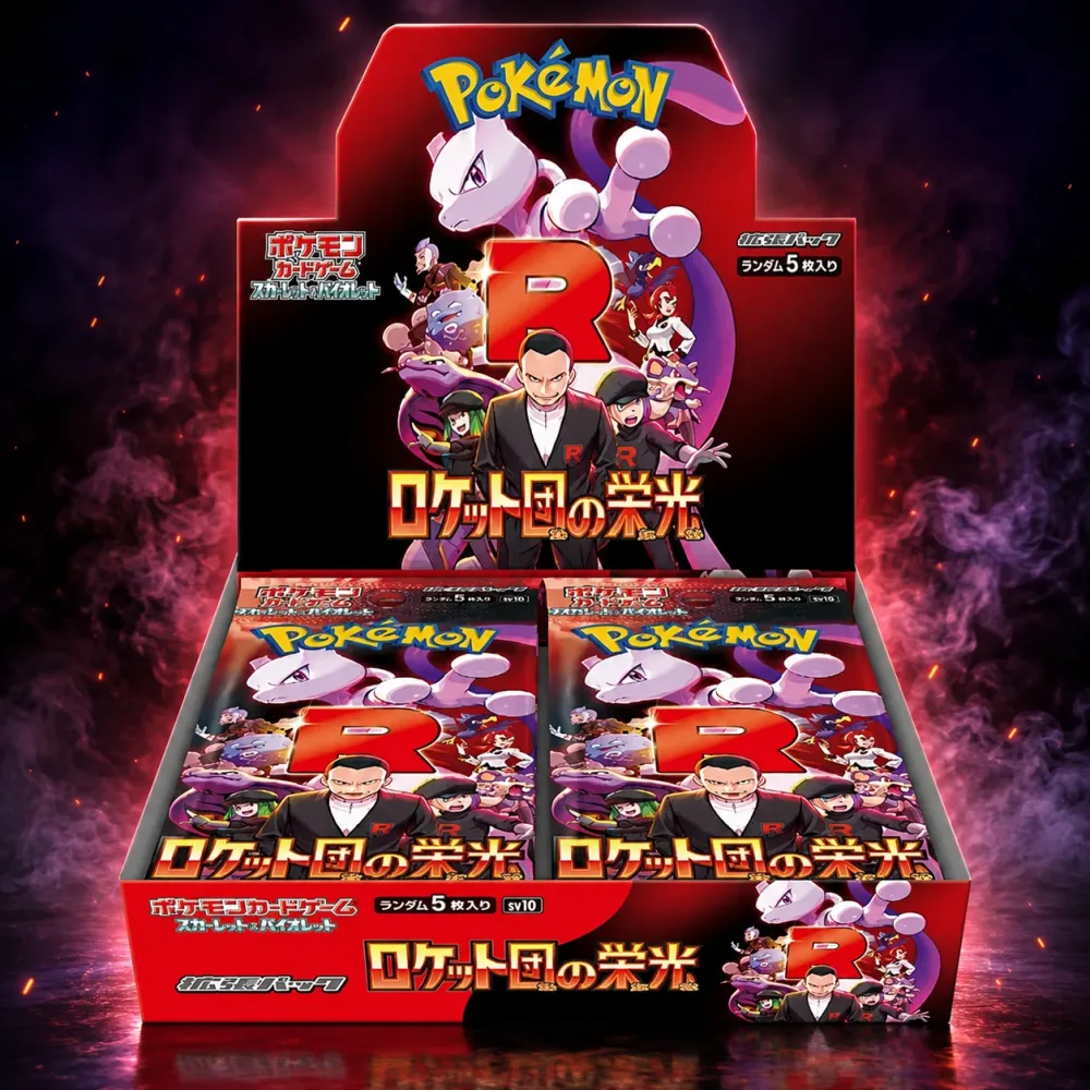 Display Pokémon Cards SV10 Glory to Team Rocket - Japanese Edition