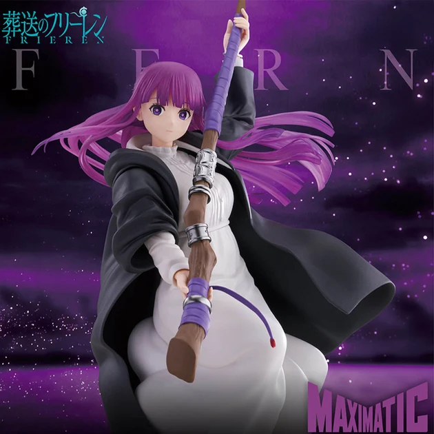 Frieren : Beyond Journey's End - Figurine - Fern - Maximatic