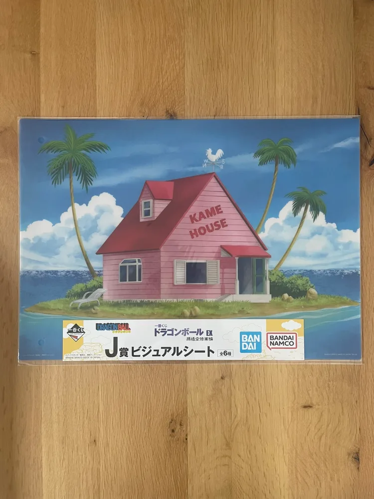Poster – Dragon Ball – Kame House A3 – Ichiban Kuji EX Son Goku Shugyou-hen