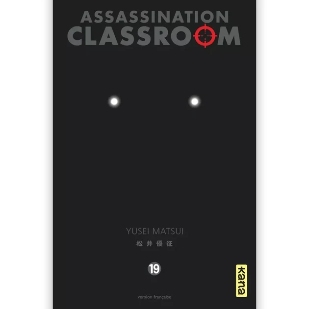 Assassination Classroom - Tome 19