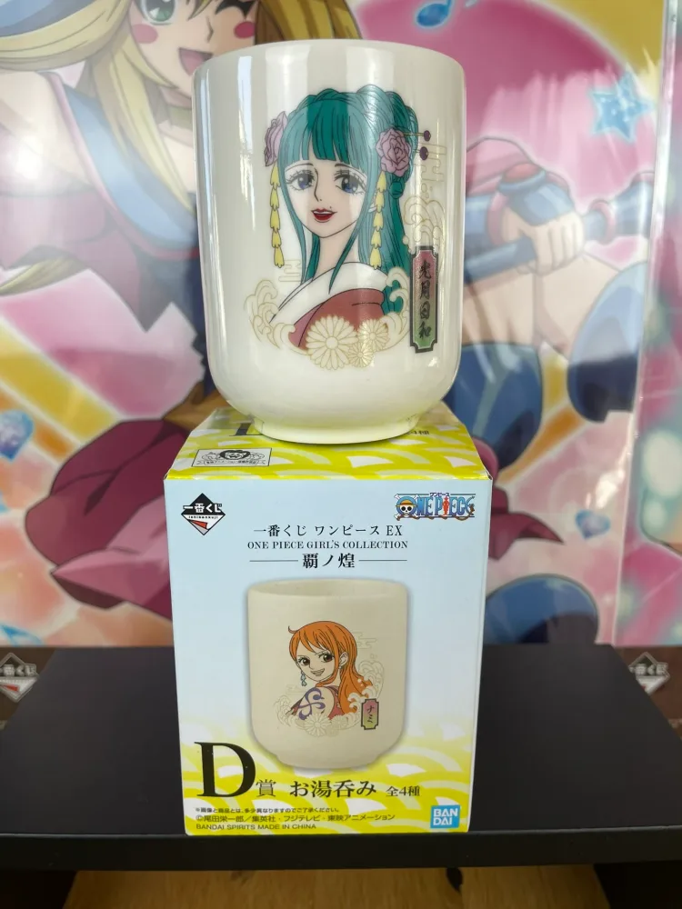 Tasse – One Piece – Hiyori Kozuki Ichiban Kuji Girl’s Collection Hano Kirameki 8 cm