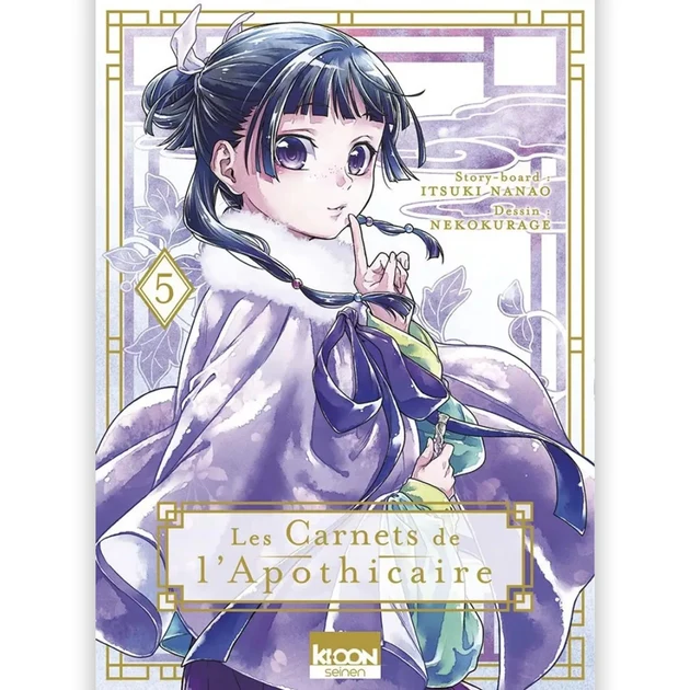 Les Carnets de l'Apothicaire - Tome 05
