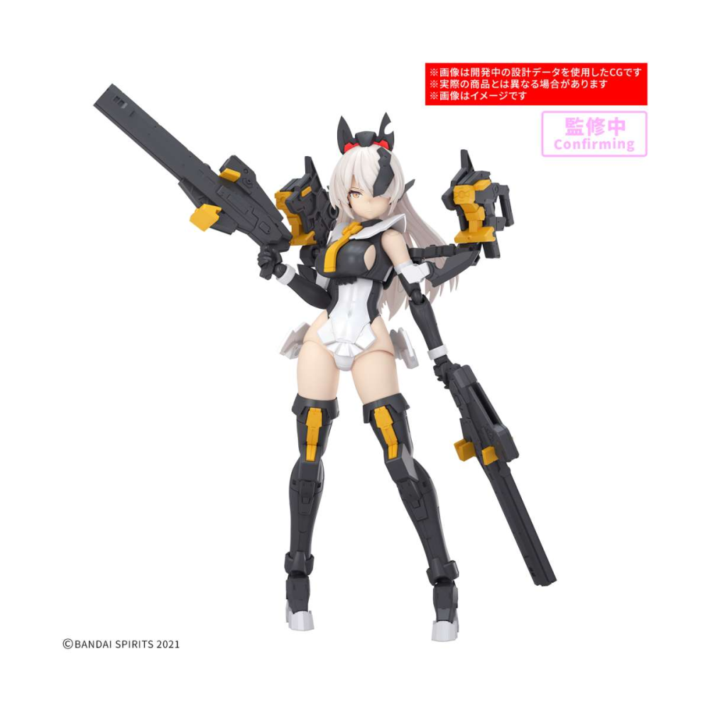 30MS SIS-Hc106k Belveria-Berys Feroce Form