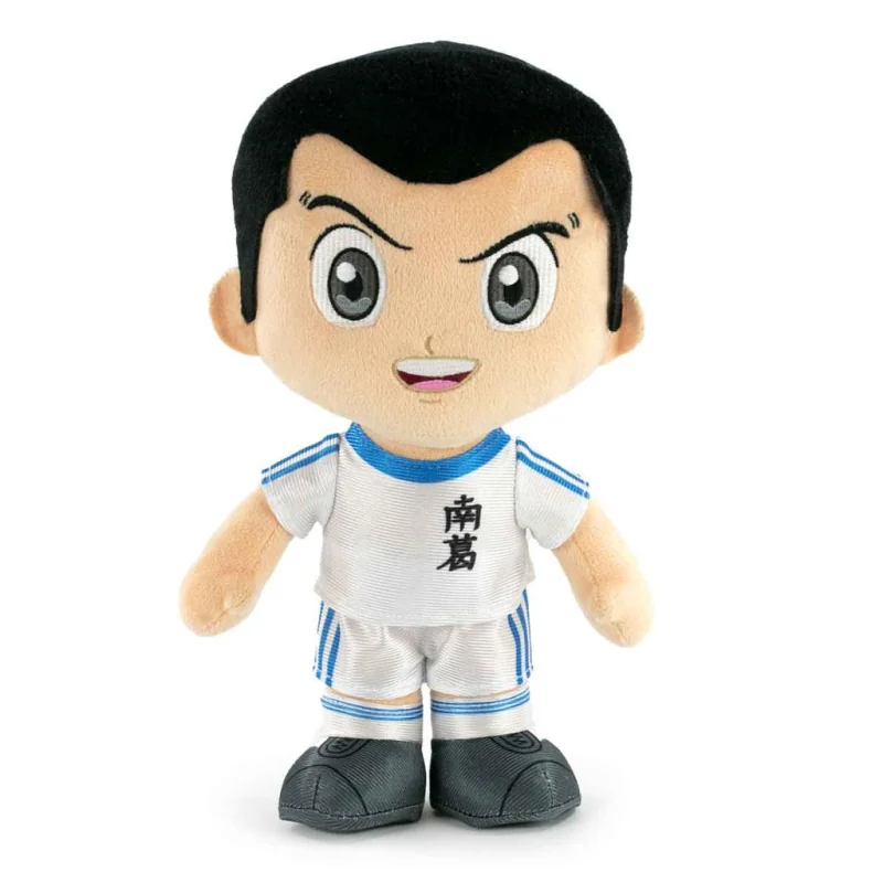 CAPTAIN TSUBASA - Ryo - Peluche 30cm