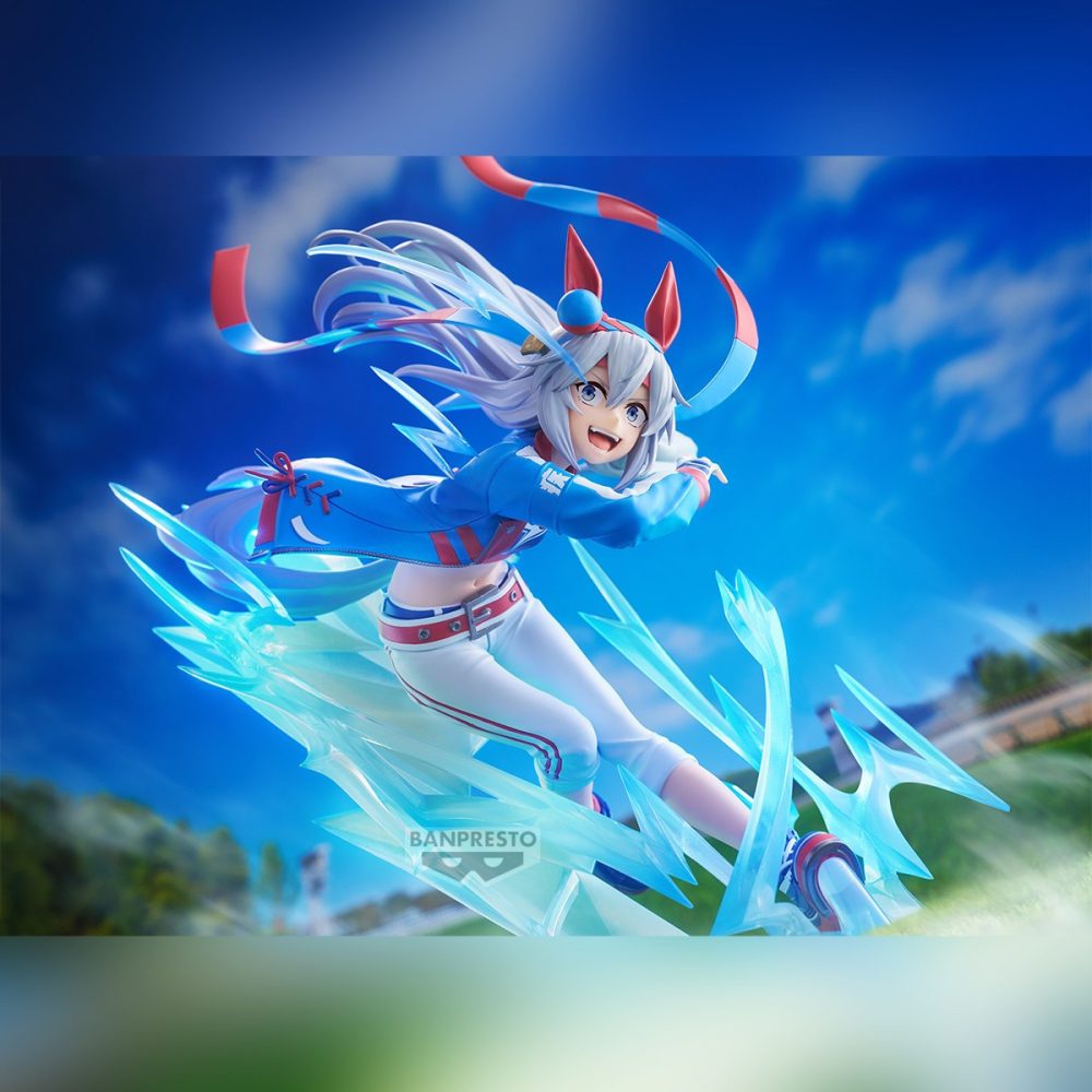 Umamusume Cinderella Gray Tamamo Cross Banpresto Evolve