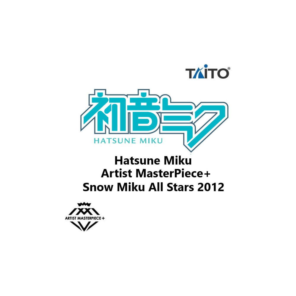 Hatsune Miku AMP+ Figurine Snow Miku All Stars 2012 Ver