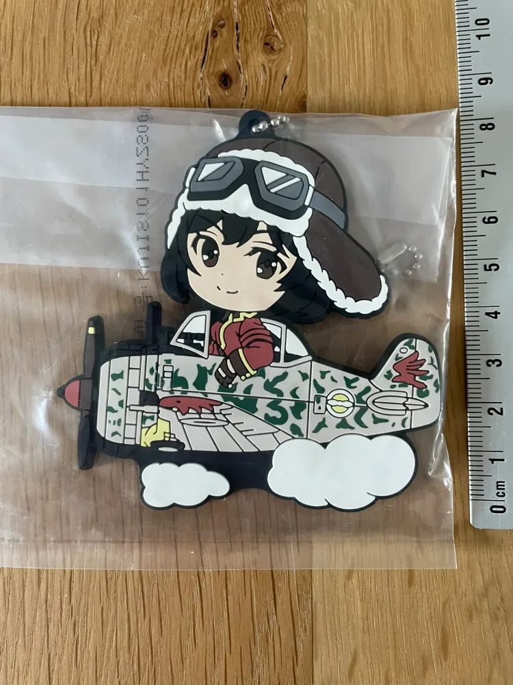 The Magnificent Kotobuki – caoutchouc Kirie 8 cm Banpresto – Porte-clés