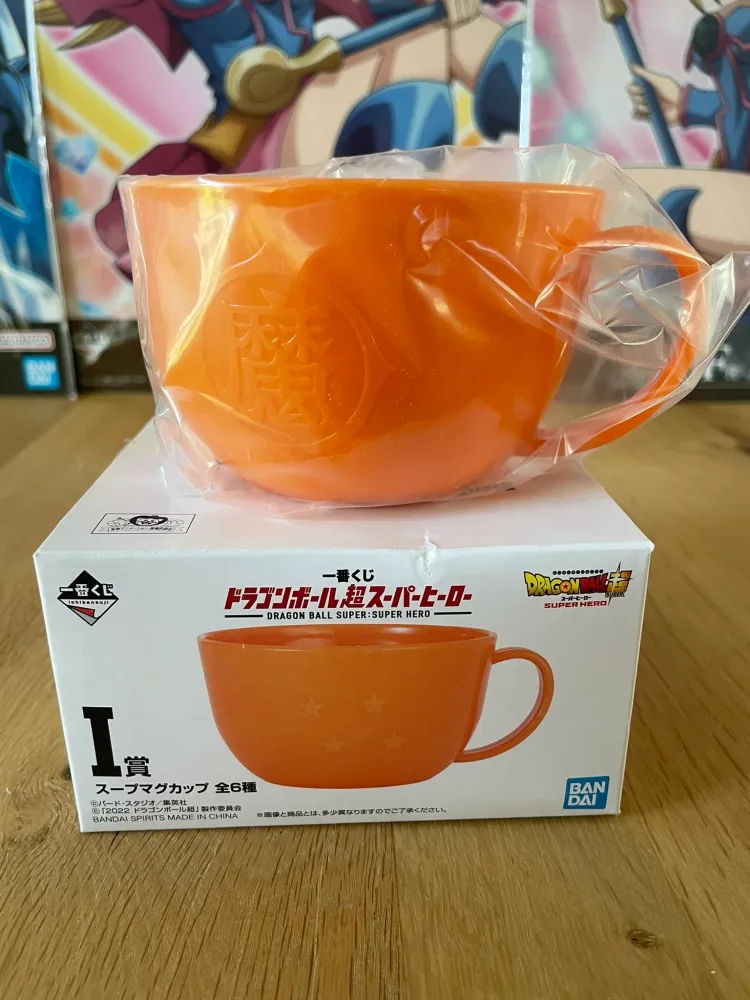 Dragon Ball Super: Super Hero – Mug – Orange Plastic Kame Ichiban Kuji Symbol (Prize I)