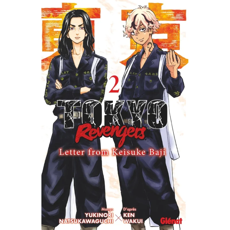 Tokyo Revengers - Letter from Keisuke Baji tome 2