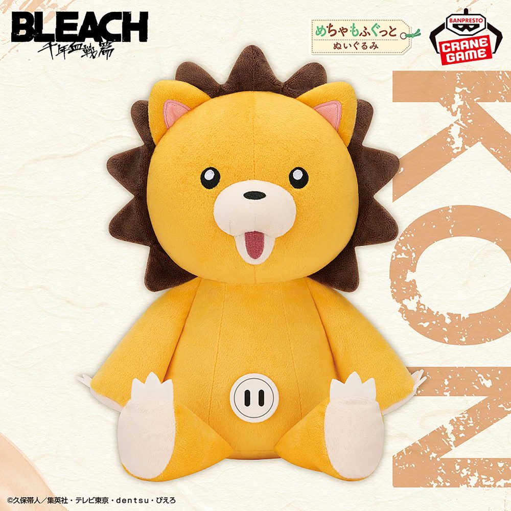 BLEACH - Peluche Kon Mechamo Fugutto 29cm Banpresto