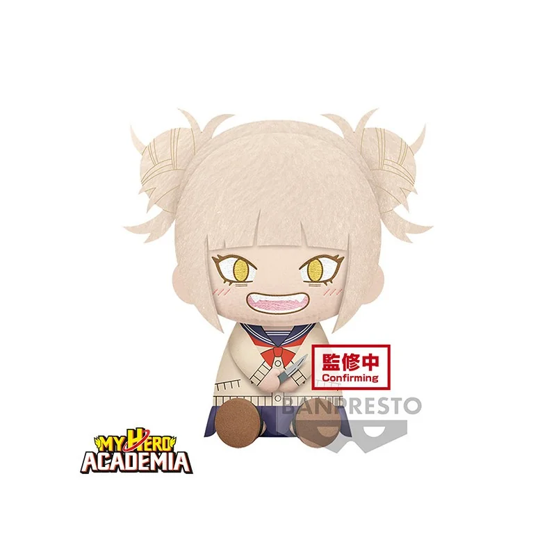 Peluche My Hero Academia Big Plush Himiko Toga 20cm - W95