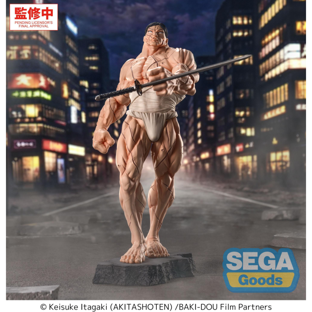 BAKI-DOU - Kaoru Hanayama - Figurine Luminasta 23cm