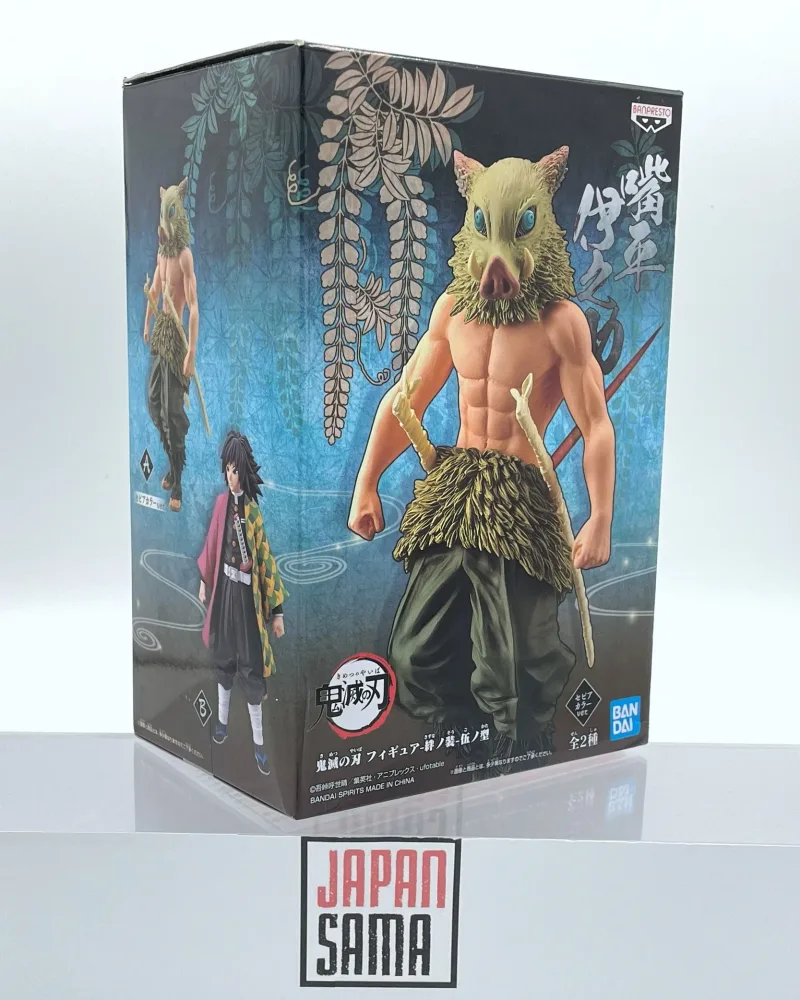 BANPRESTO – Kizuna no Sou Vol.5 Inosuke Hashibira Version A | [USED] Demon Slayer