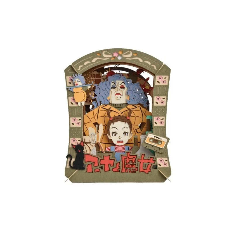 TIENDA OFICIAL DE STUDIO GHIBLI EN EUROPA