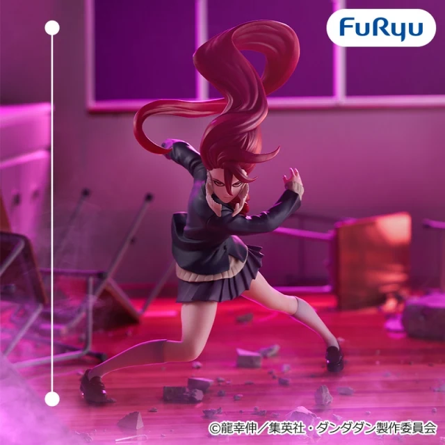 Dandadan - Trio-Try-iT Aira (Transformation) Figure