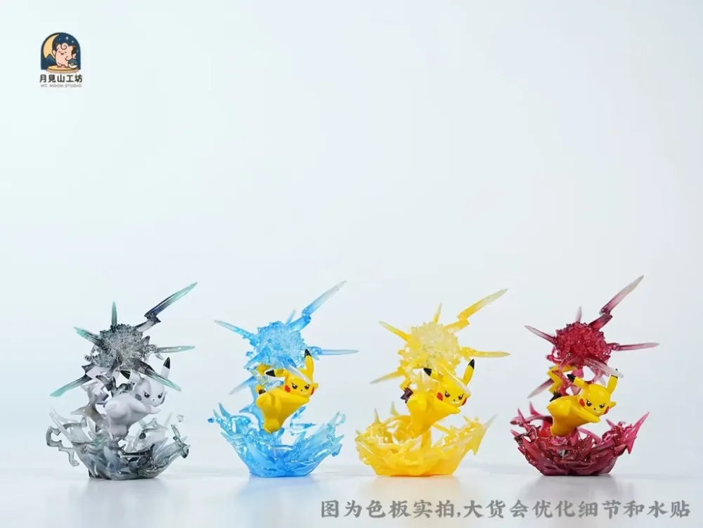 [PREORDER] 1/20 Scale World Figure [MT MOON] – Pikachu