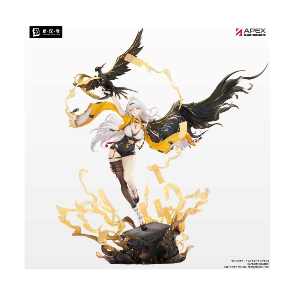 Zenless Zone Zero Figurine 1/7 Yixuan Lonely Wayfarer Beyond Ver. 46 cm