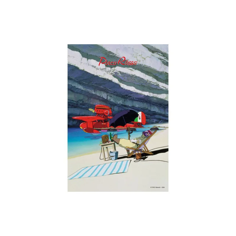 LA BOUTIQUE OFFICIELLE DES PRODUITS DÉRIVÉS DU STUDIO GHIBLI