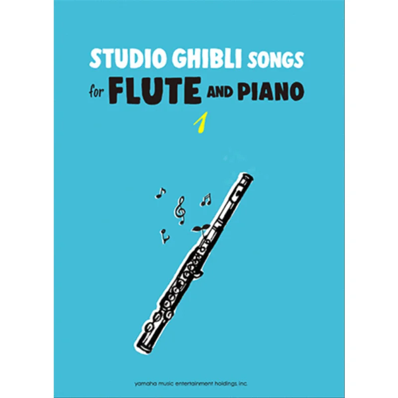 LA BOUTIQUE OFFICIELLE DES PRODUITS DÉRIVÉS DU STUDIO GHIBLI