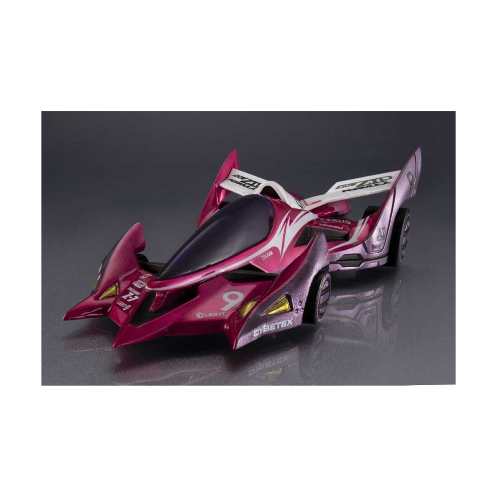 Future GPX Cyber Formula véhicule Cyber Formula Collection -Heritage Edition- Aoi Stealth Jaguar Z-7