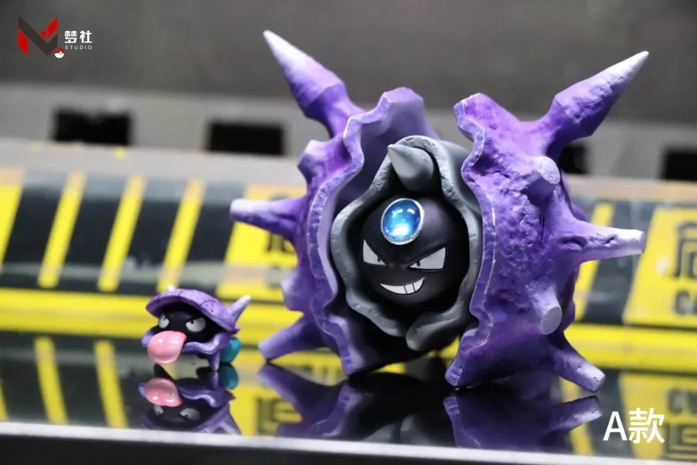[PREORDER] 1/20 Scale World Figure [MENG] – Shellder & Cloyster