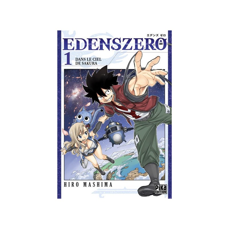 Edens Zero Tome 1