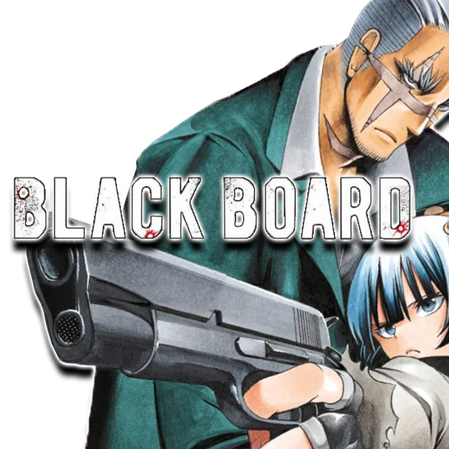 Black Board - Intégrale - Tome 01 à 03