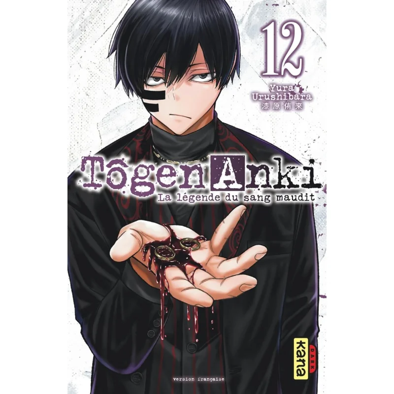 Tôgen anki tome 12