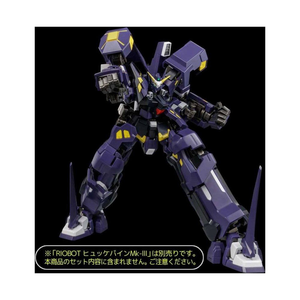 Super Robot Wars OG Riobot Figurine Am Boxer 23 cm