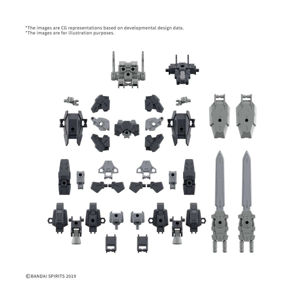 30mm Option Parts Set 20 Full Armor Unit 1 1/144
