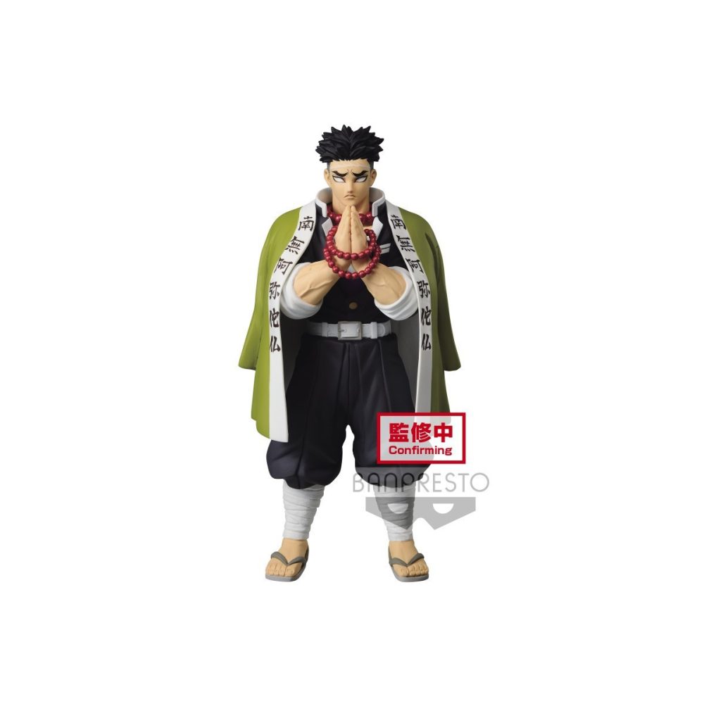 Demon Slayer Gyomei Himejima Vol.16 - B