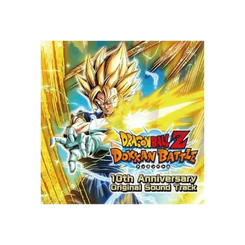 Dragon Ball Z Dokkan Battle 10th Anniversary Original Soundtrack