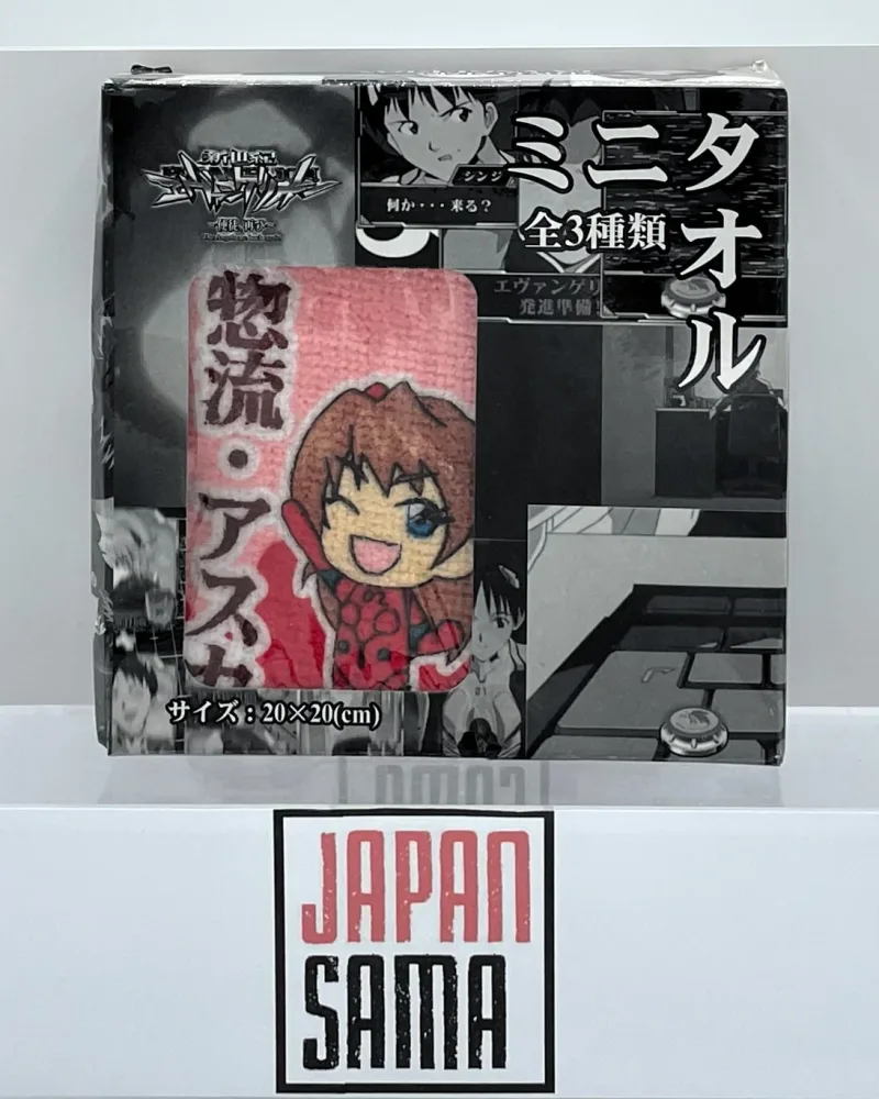 Serviette – Evangelion – Asuka 20*20cm