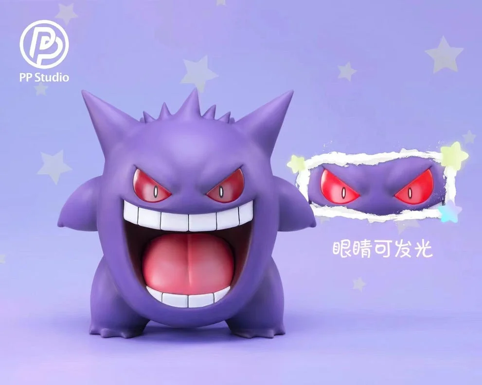 [IN STOCK] 1/10 Scale Figure [PP] – Gengar