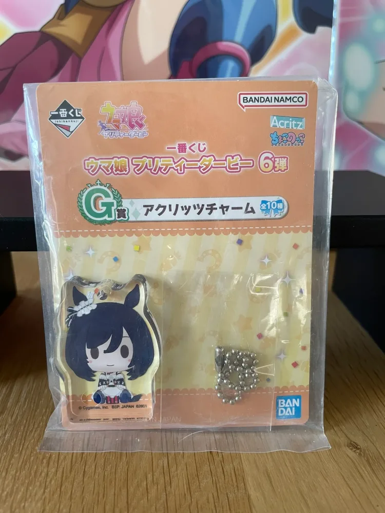 Porte-clés – Umamusume – Narita Brian Chokonokko Ichiban Kuji Pretty Derby 6 Dan Acrylic 4.5cm