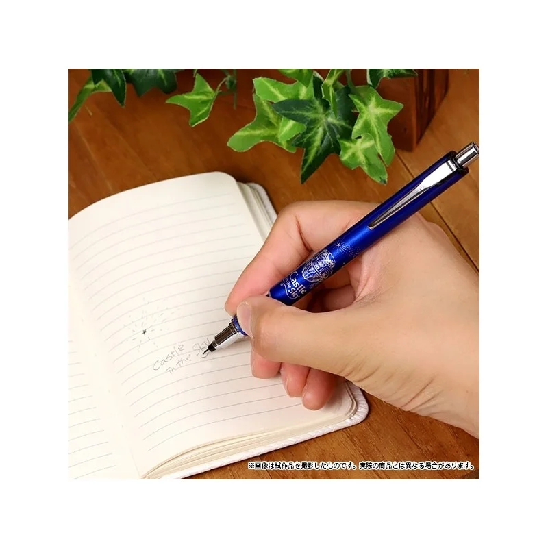 LA BOUTIQUE OFFICIELLE DES PRODUITS DÉRIVÉS DU STUDIO GHIBLI