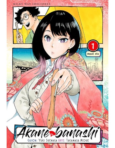 Akane Banashi – Tome 1