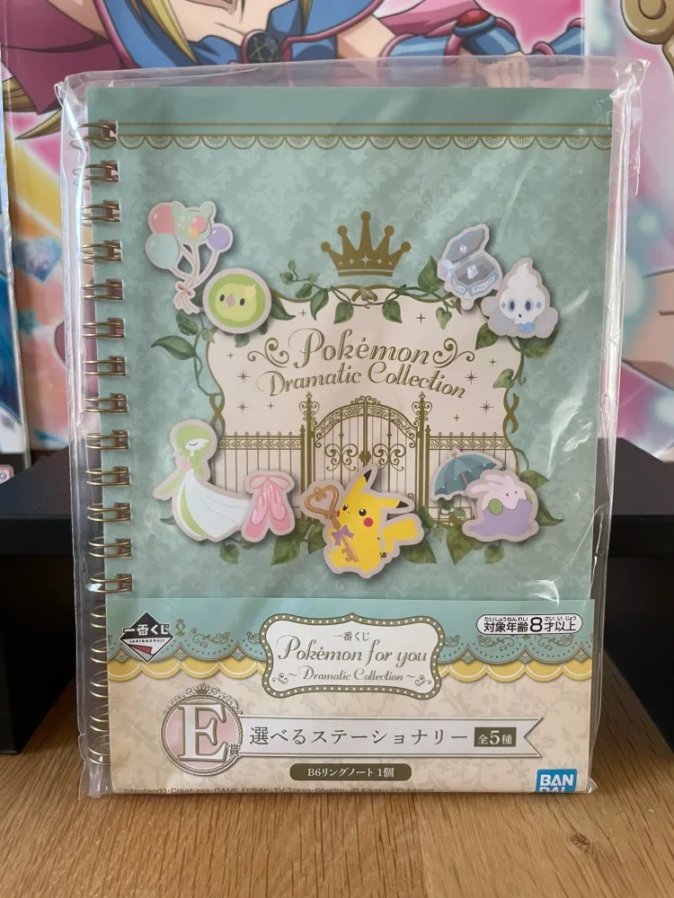 Ring Notebook Pikachu Sirnight Gringolem Ichiban Kuji Dramatic Collection 13.5 x 18 cm | Pokémon