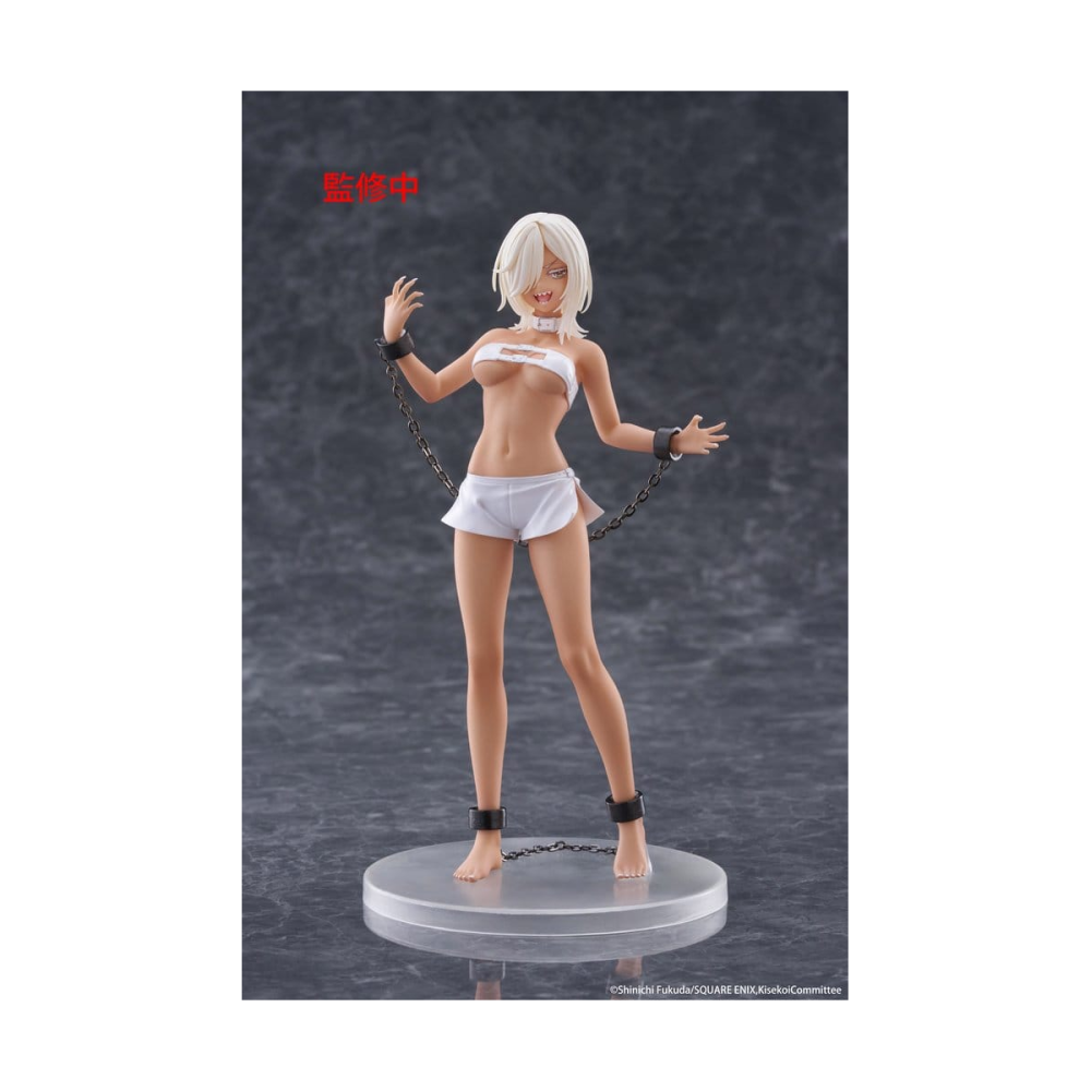 My Dress-Up Darling Figurine Coreful Figure Marin Kitagawa Veronica Ver. 18 cm