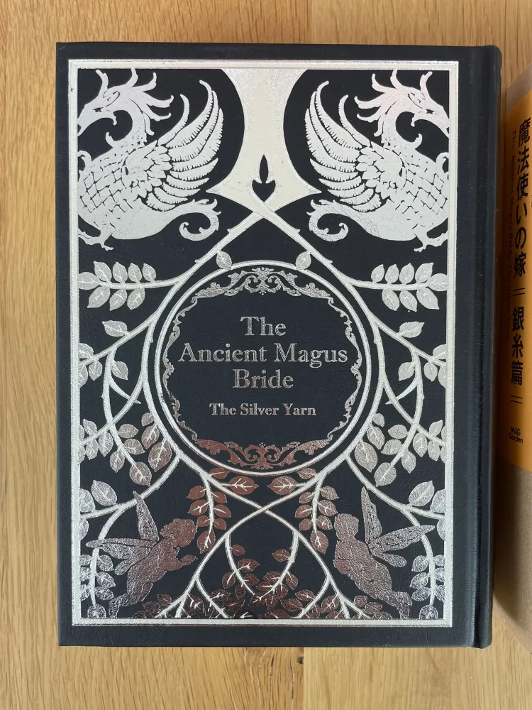 The Ancient Magus Bride – Roman Édition Deluxe Fil d'Argent – Livre