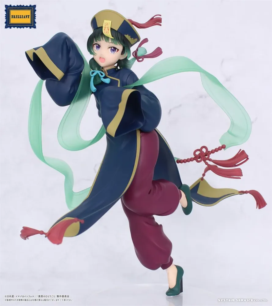Les Carnets de l'Apothicaire BRILLIANT Figurine Mao Mao Halloween Ver